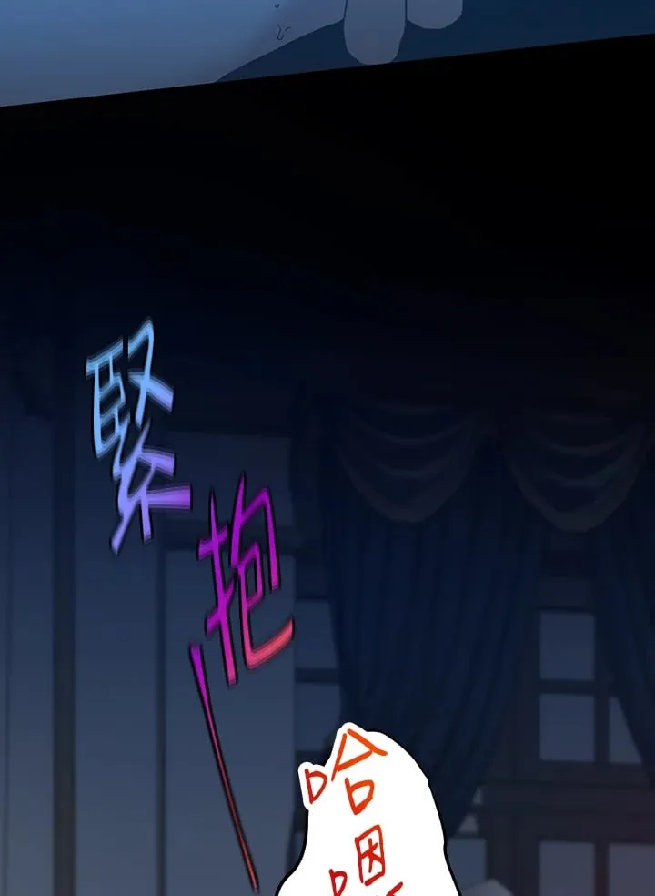 第18话 第10页