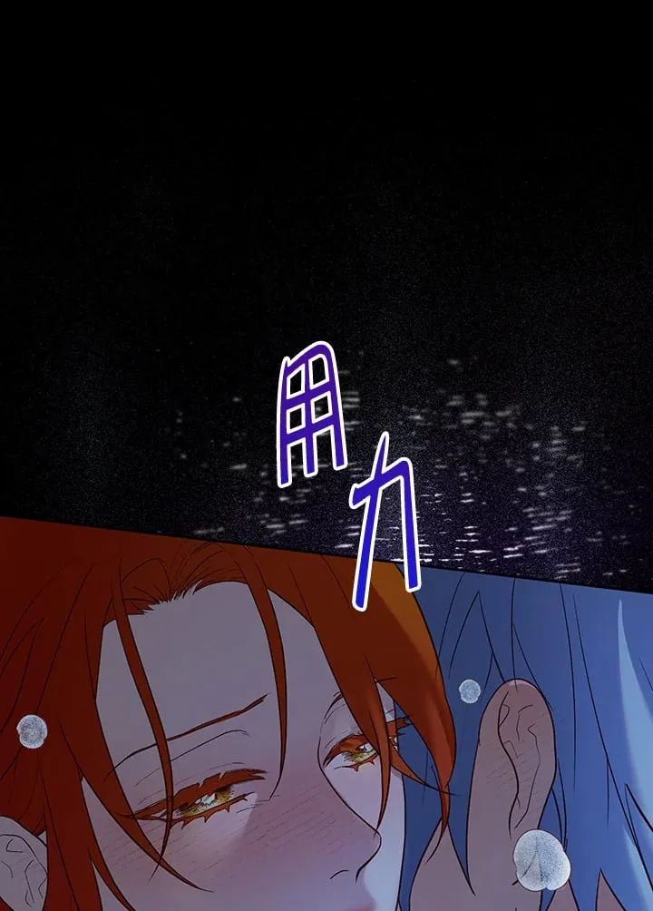 第18话 第15页