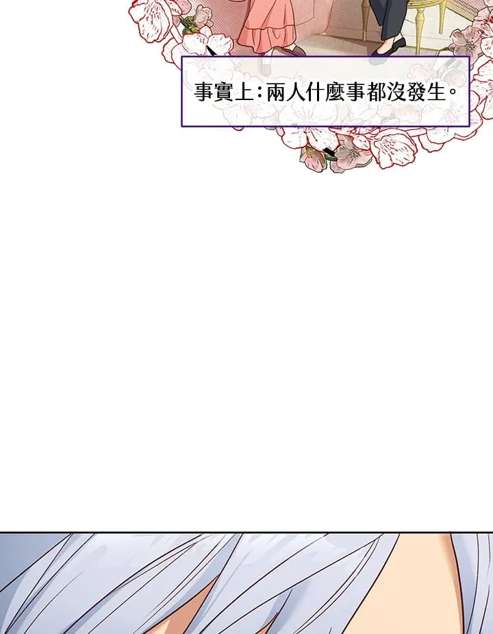 第18话 第46页