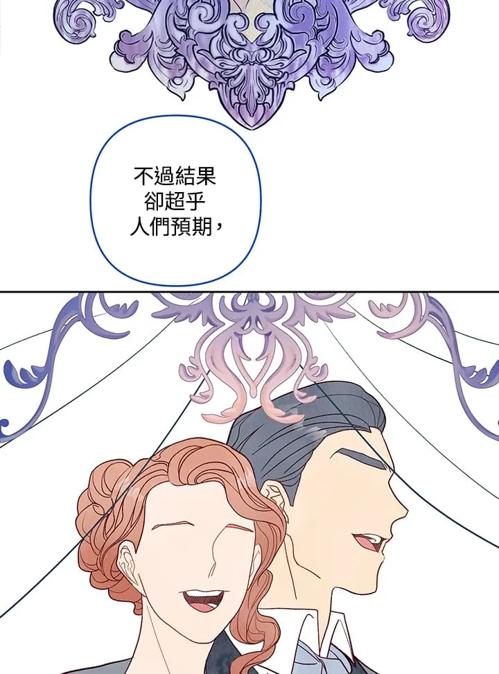 第18话 第65页