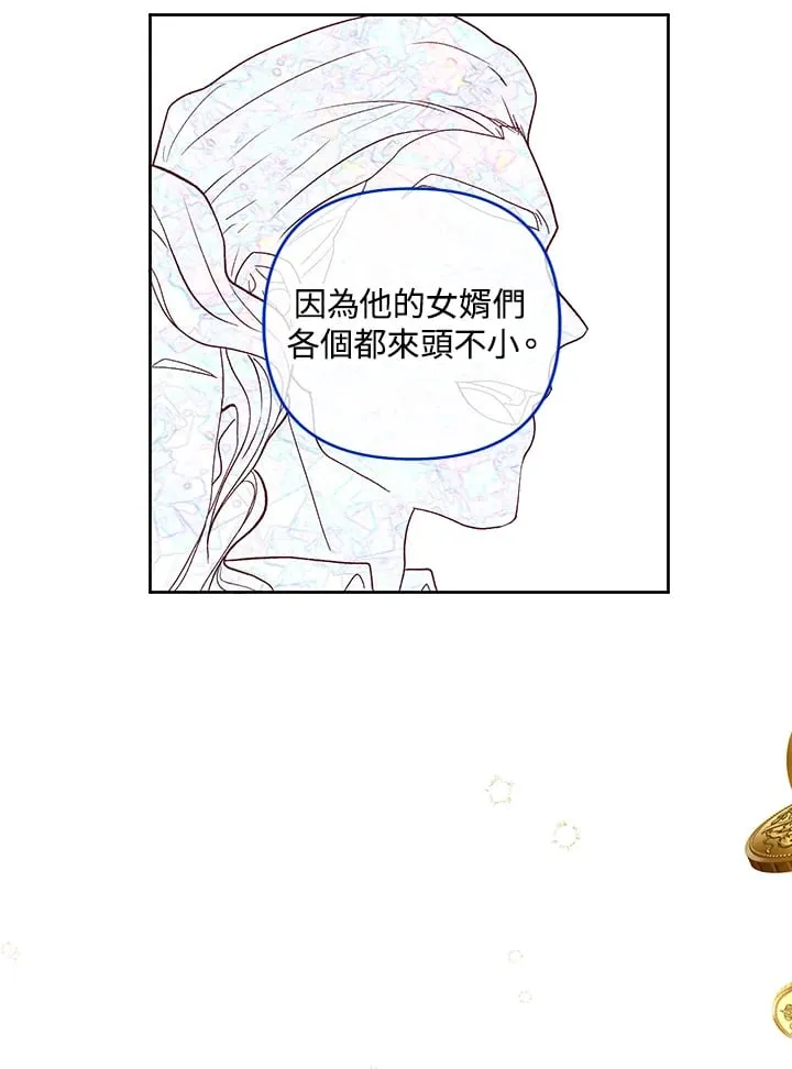 第18话 第67页