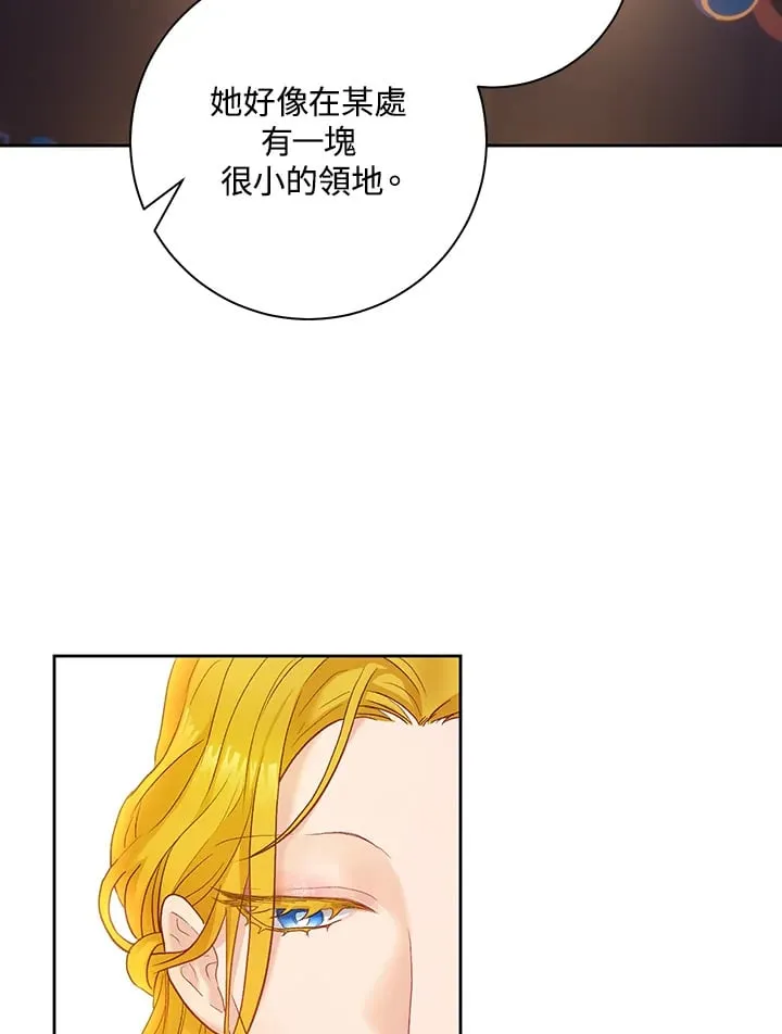 第18话 第101页