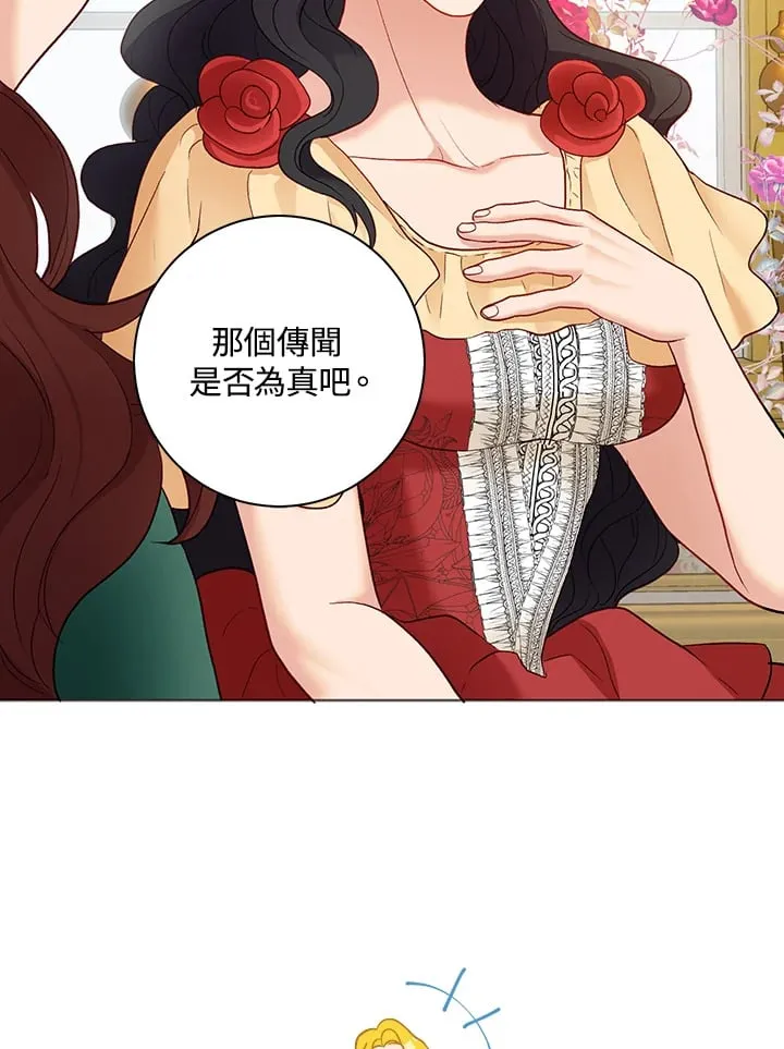 第18话 第110页