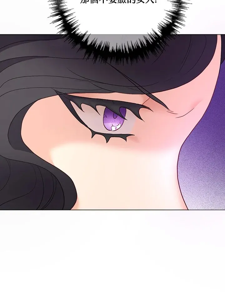 第18话 第114页
