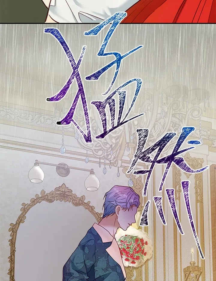 第19话 第97页