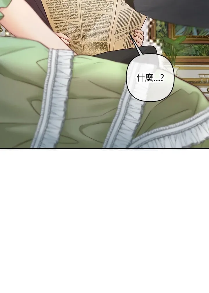 第20话 第49页