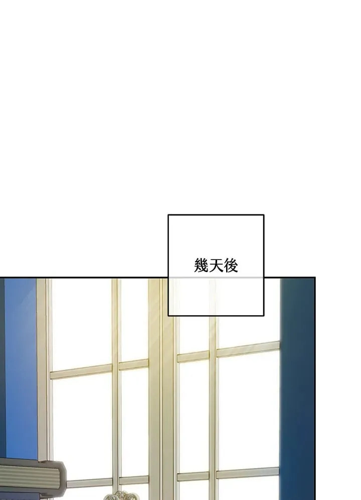 第20话 第55页