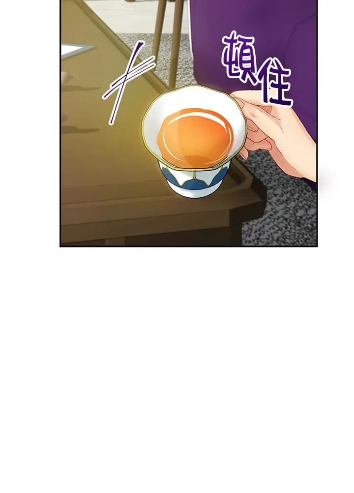 第20话 第59页
