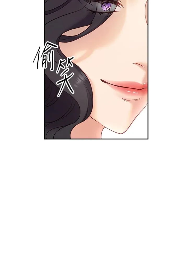 第20话 第122页