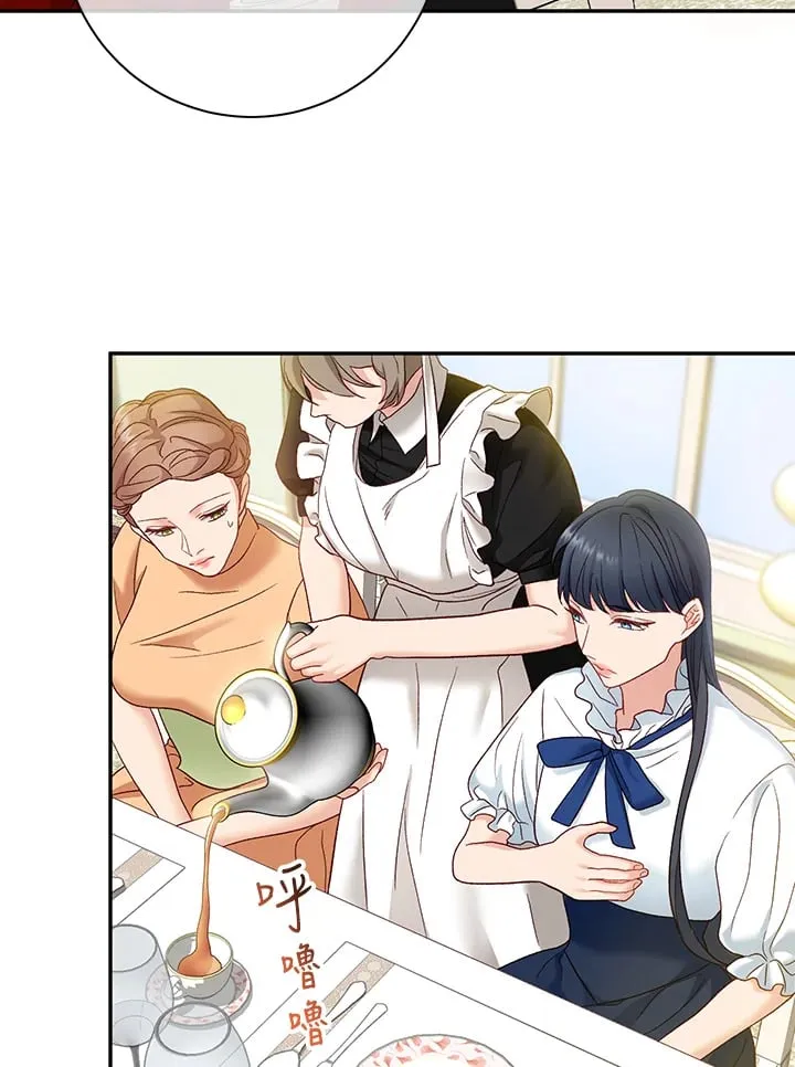 第21话 第50页