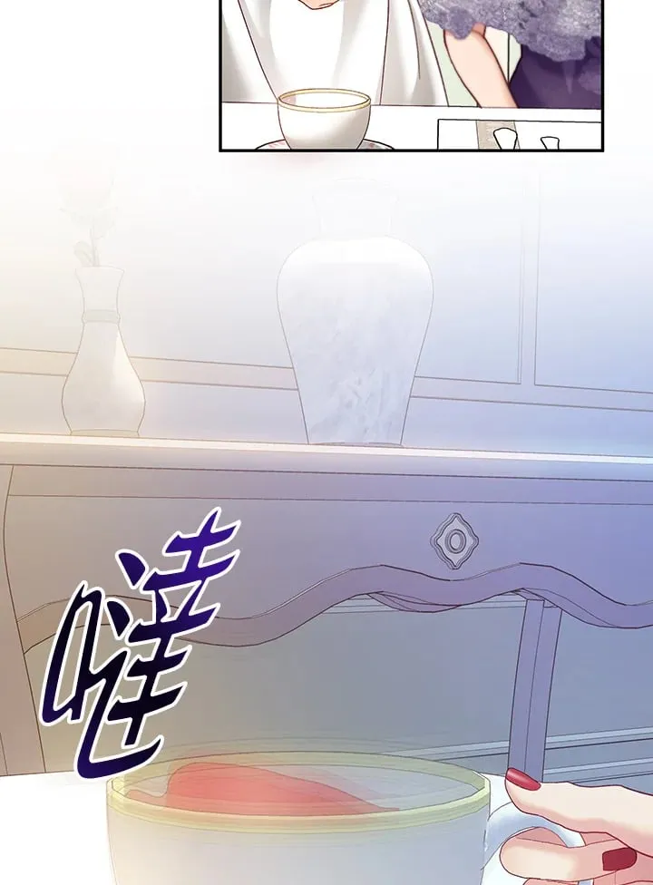 第21话 第57页