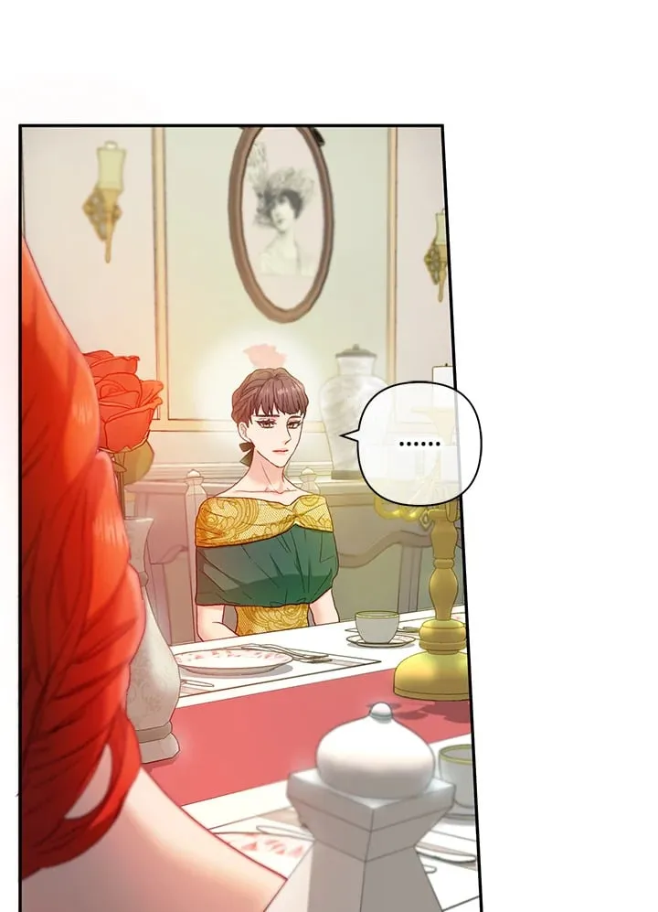 第21话 第71页