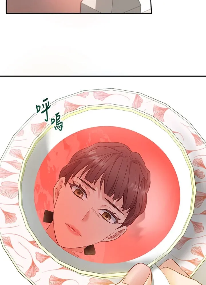 第21话 第72页