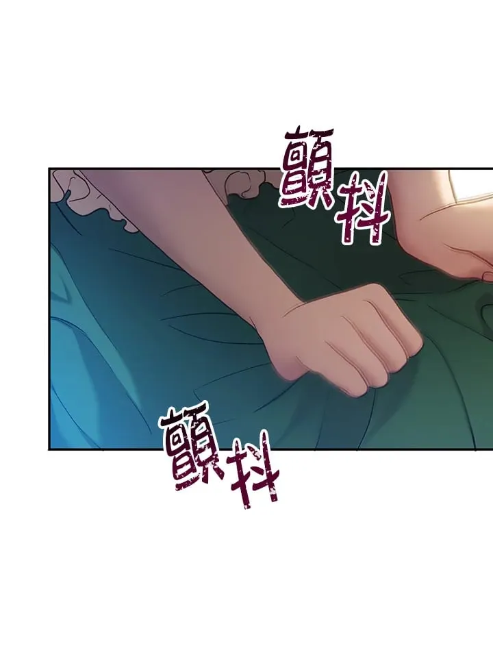 第21话 第109页