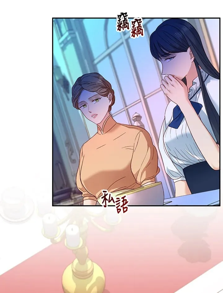 第21话 第113页