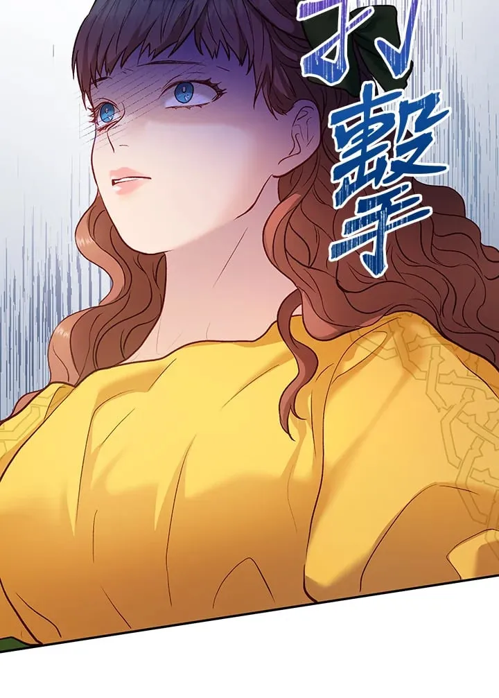 第22话 第20页