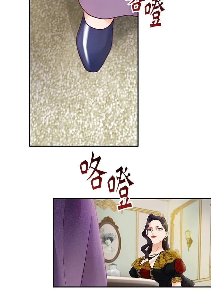 第22话 第35页