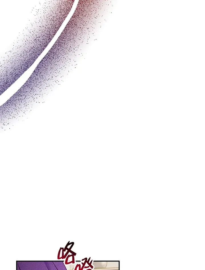 第22话 第66页
