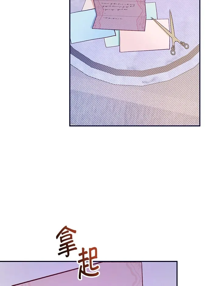 第22话 第100页