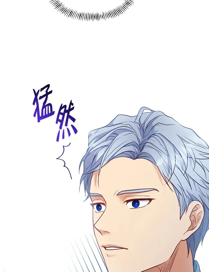 第22话 第102页