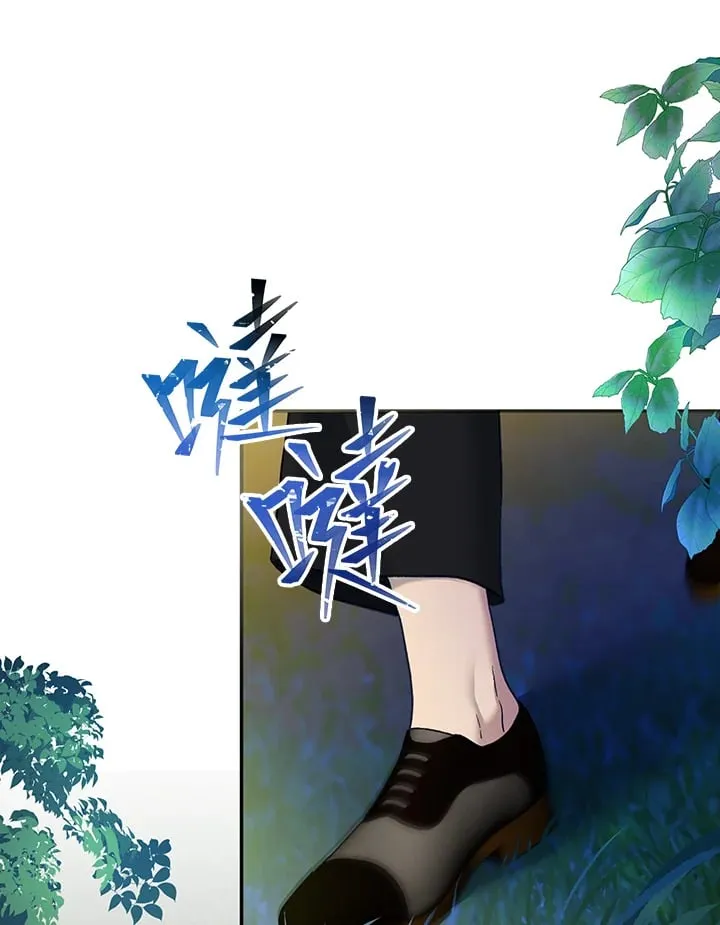 第22话 第106页