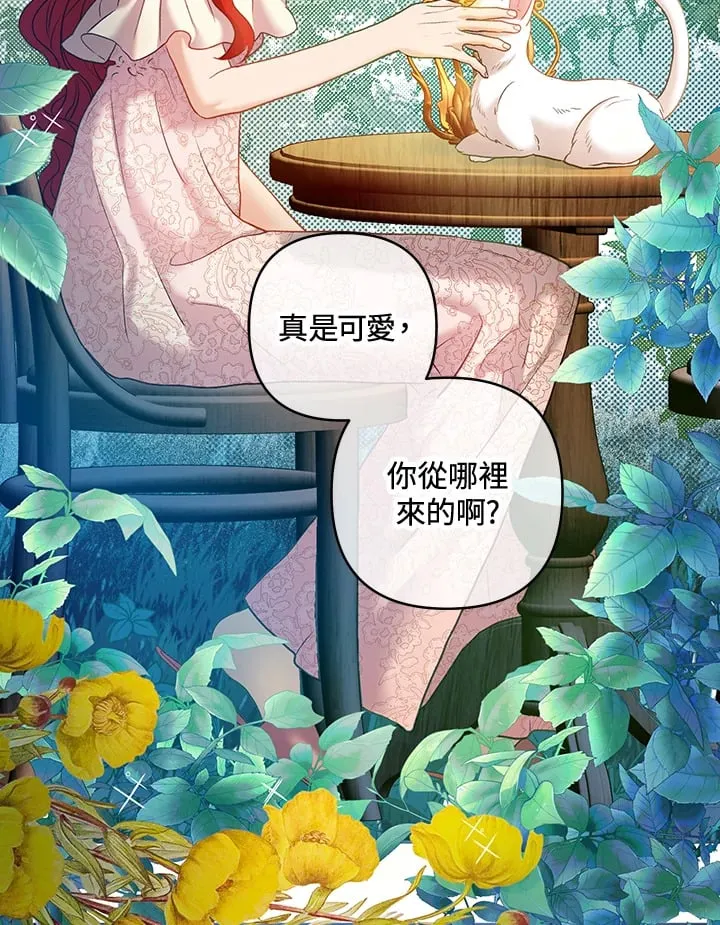 第22话 第113页