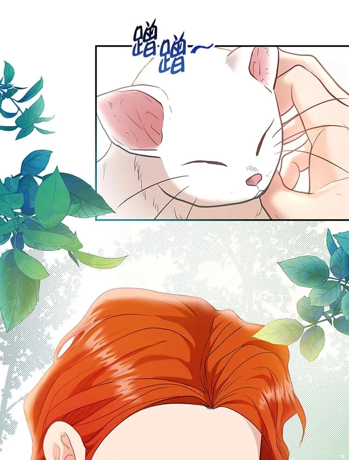 第22话 第116页