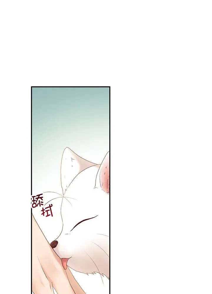 第22话 第122页
