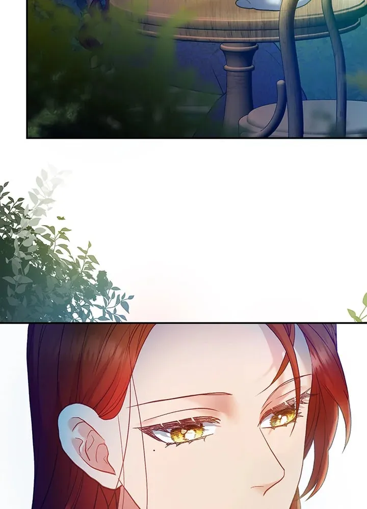 第23话 第3页