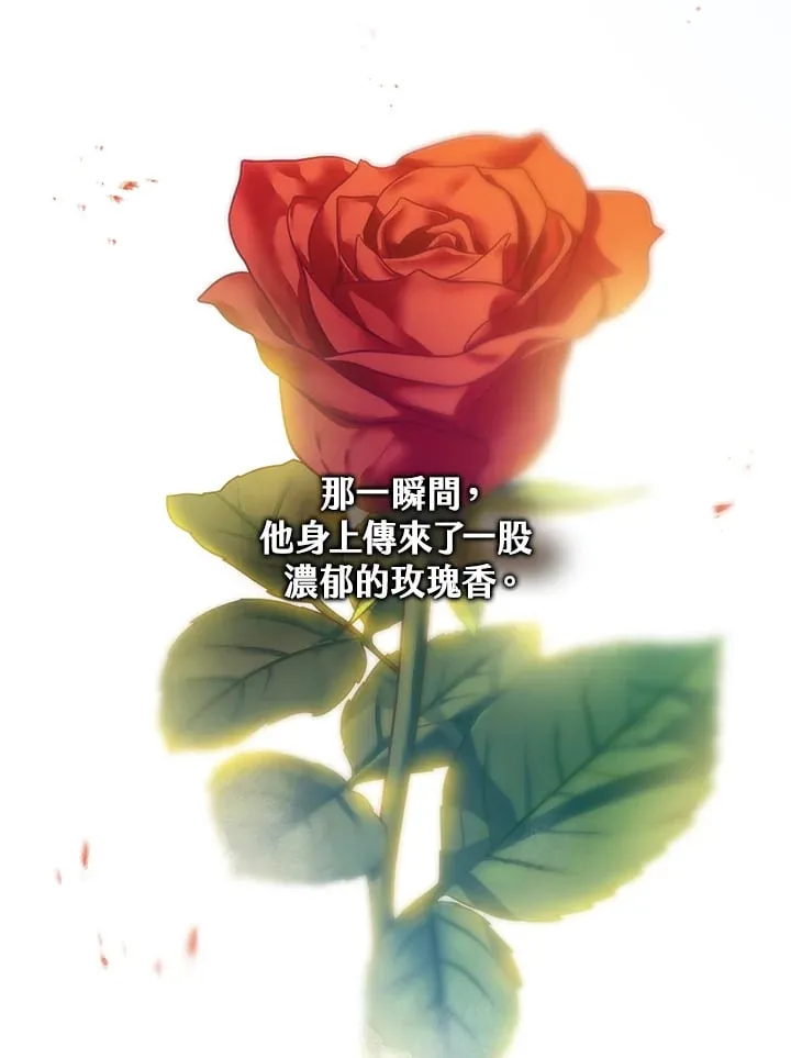 第23话 第40页