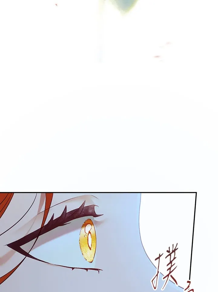 第23话 第41页