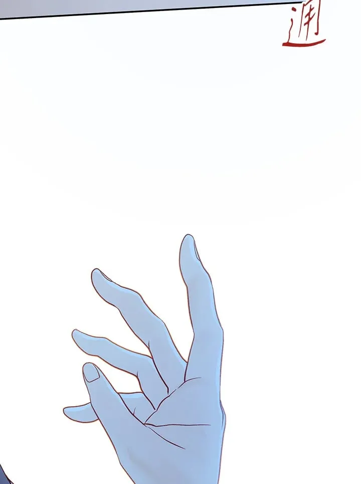第23话 第42页