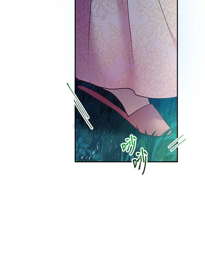第23话 第53页