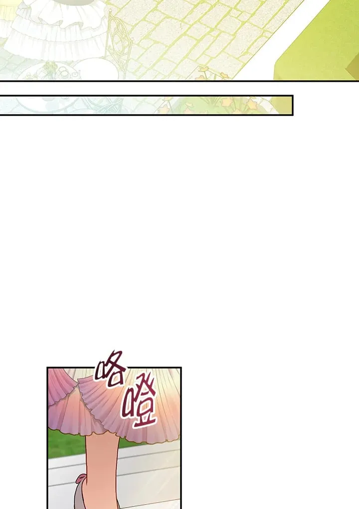 第23话 第116页