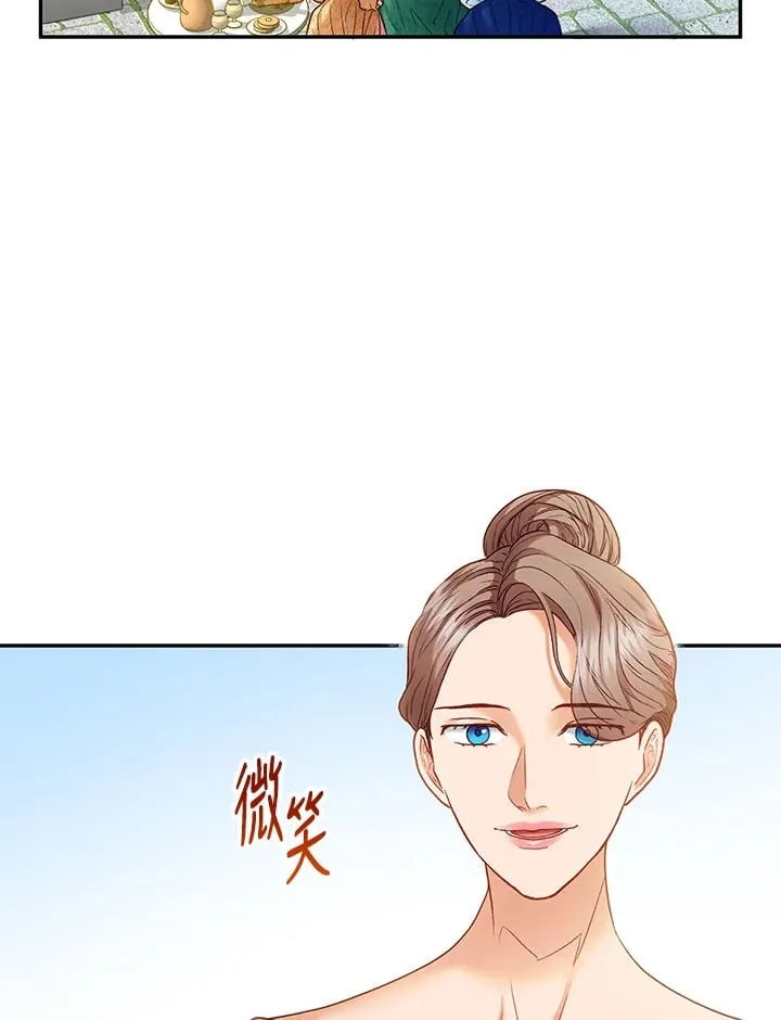 第24话 第54页