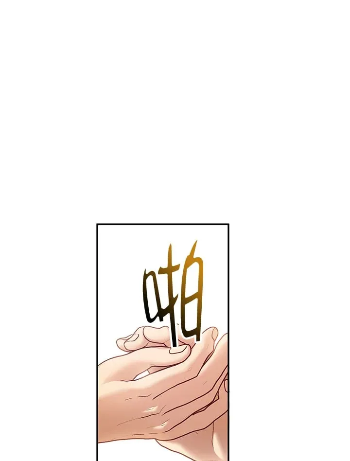 第24话 第112页