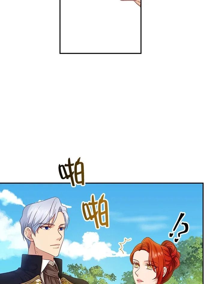 第24话 第113页