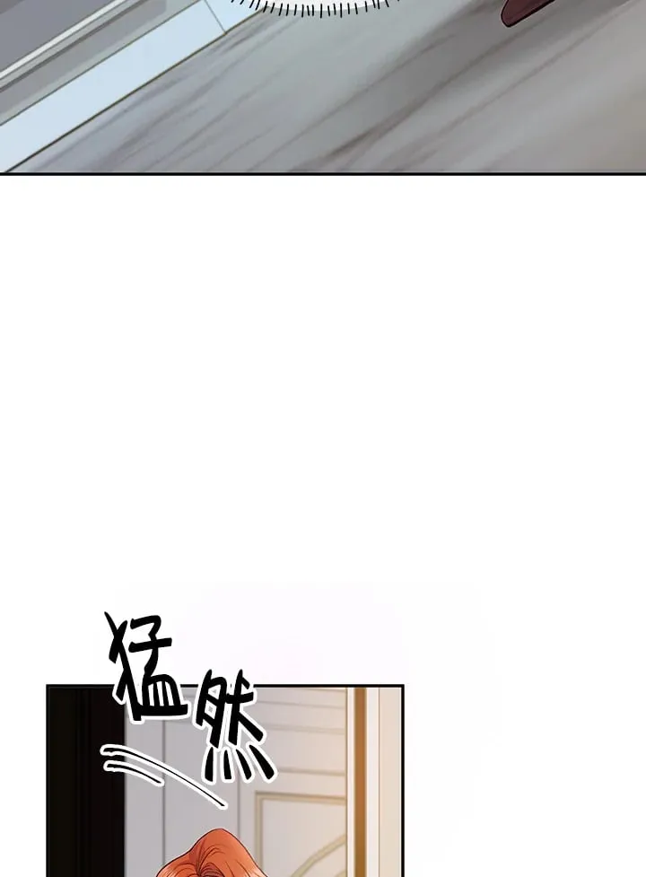 第25话 第66页