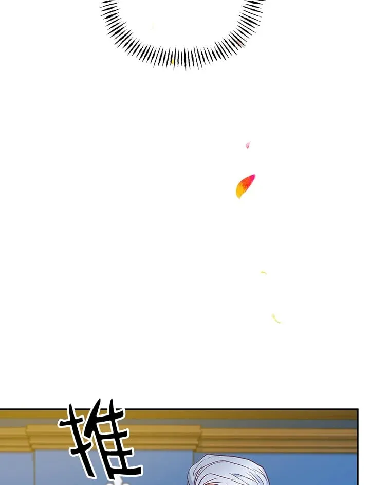 第25话 第102页
