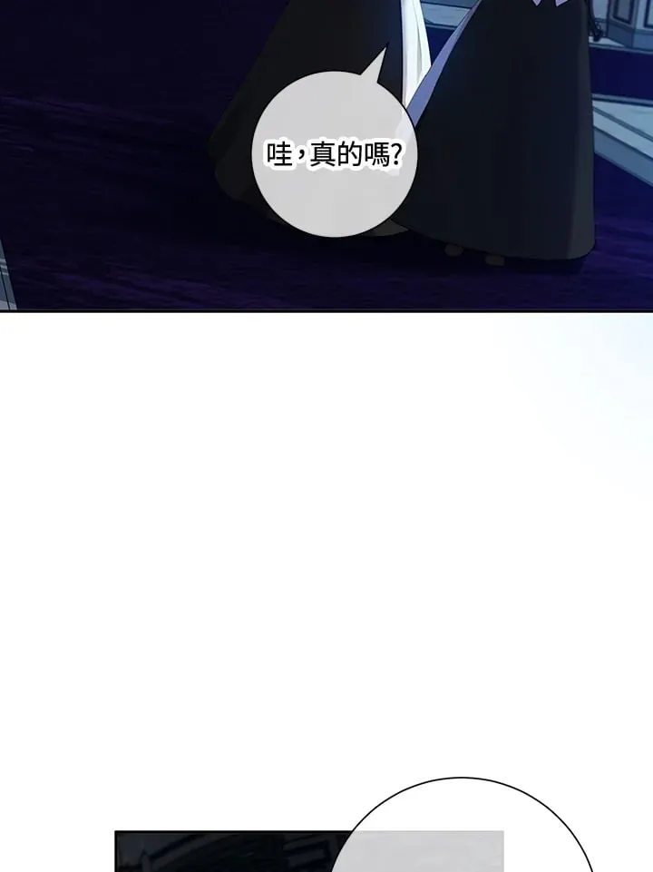第25话 第118页