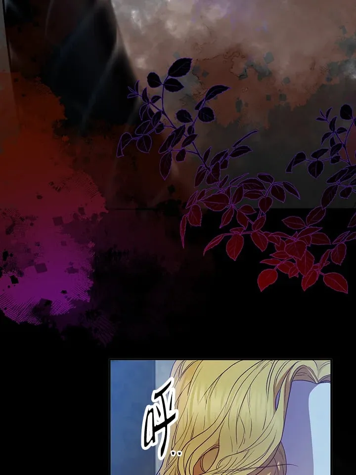 第26话 第6页