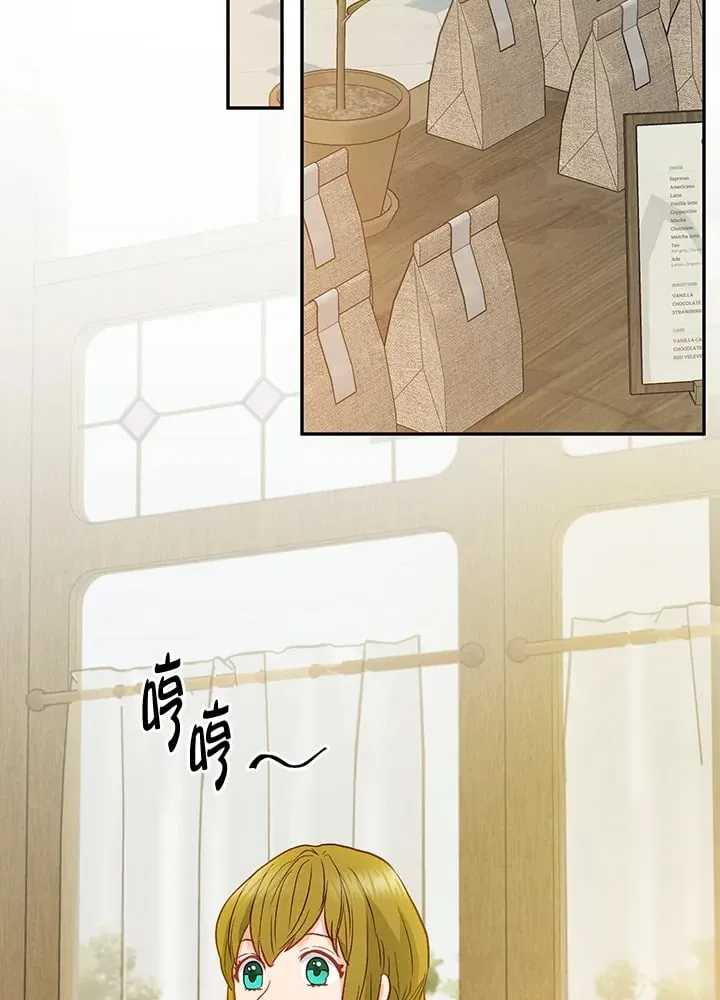 第26话 第109页
