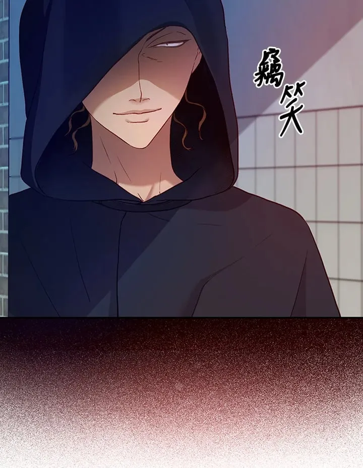 第27话 第15页