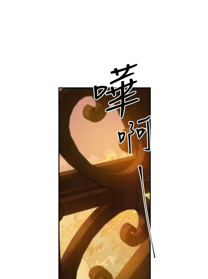 第27话 第108页