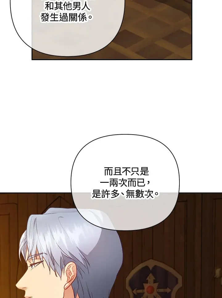 第27话 第113页