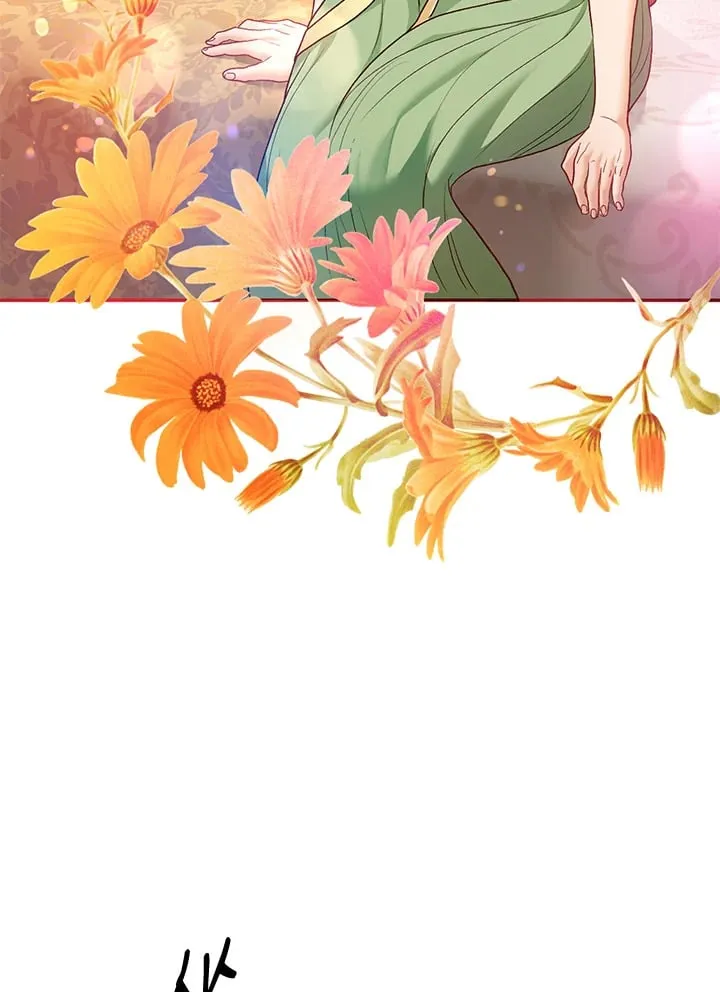 第28话 第44页
