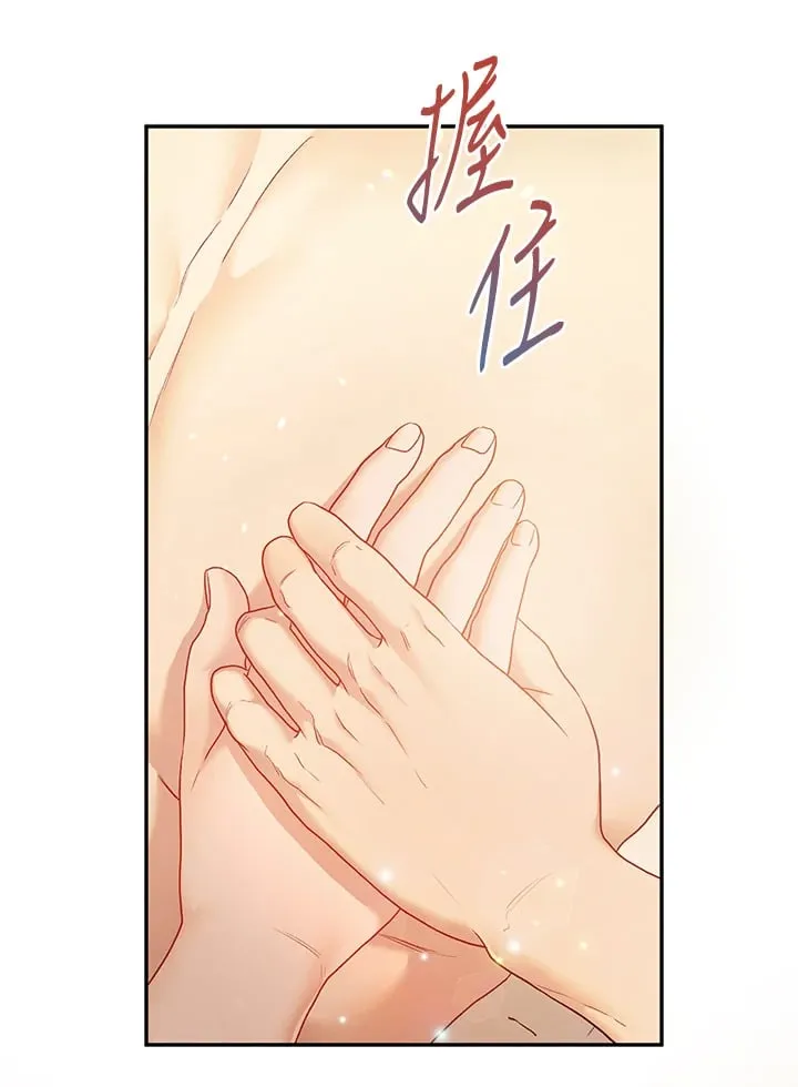 第28话 第114页
