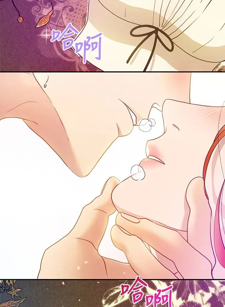 第28话 第120页