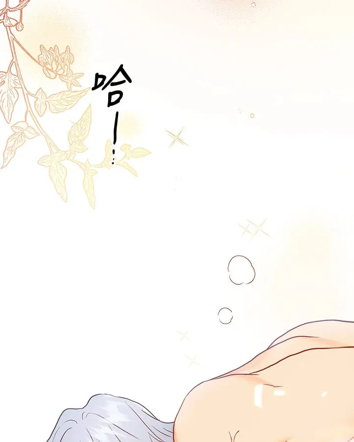 第28话 第127页
