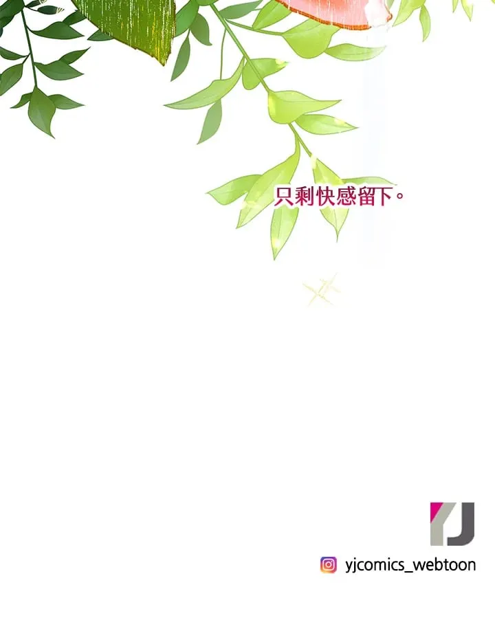 第28话 第131页